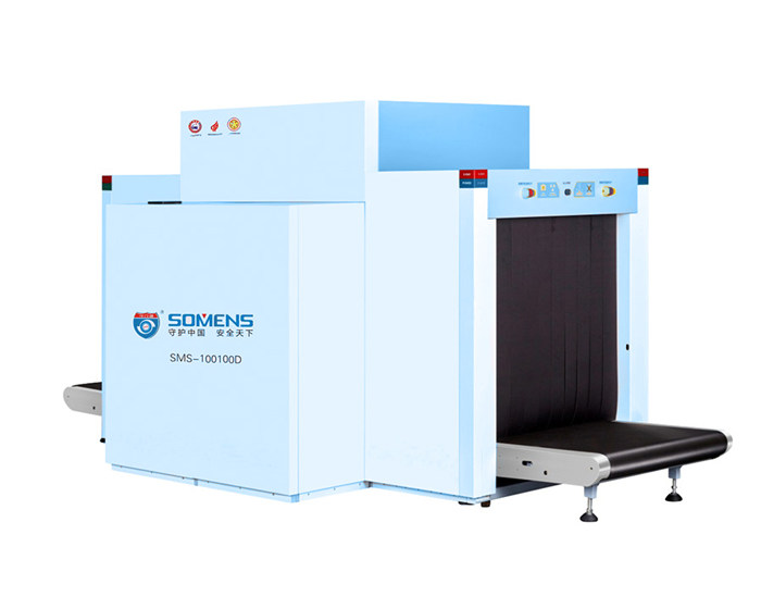 X光安檢機具體有哪些使用要求?