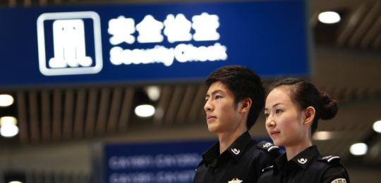 當(dāng)女孩子通過安檢時(shí),她的“隱私”會(huì)暴露在儀器上嗎?說出來你都不相信