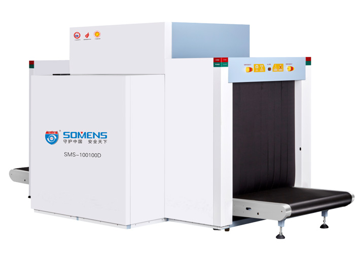 使用雙視角X光安檢機(jī)應(yīng)該注意哪些問題?