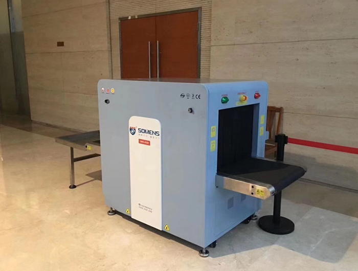 如何使用x光安檢機算是恰當(dāng)?shù)?></span>
								<h5>如何使用x光安檢機算是恰當(dāng)?shù)?/h5>
								<p class=