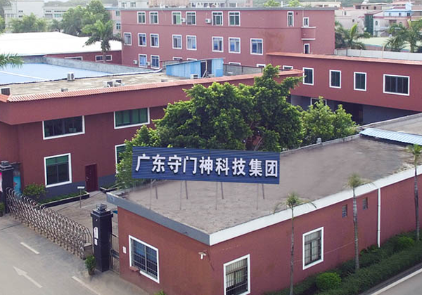 雙視角X光安檢機有哪些功能特點?