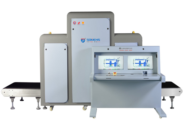 安檢機的安檢程序是怎樣的?