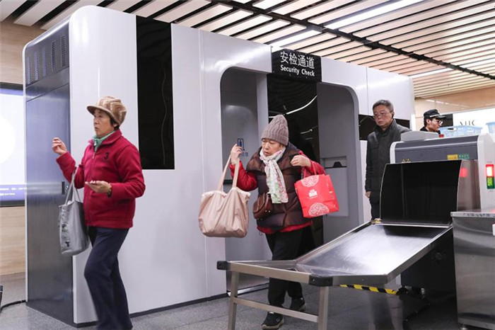 太赫茲人體安檢儀 太赫茲人體安檢儀