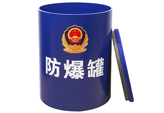 反恐防暴知識,你知道多少?