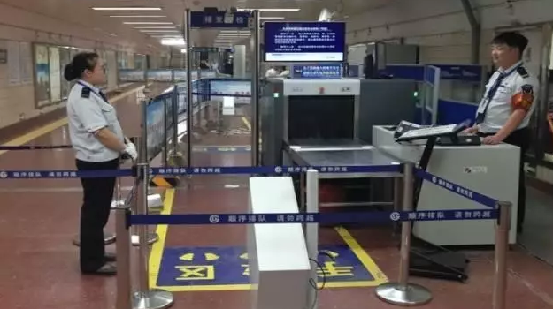 太赫茲安檢設備有什么用?