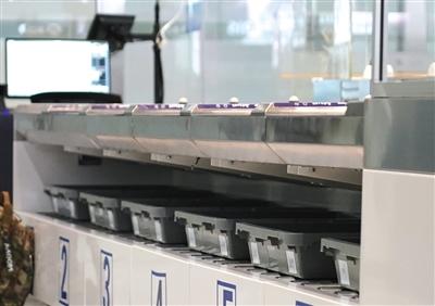 智能安檢 智能安檢