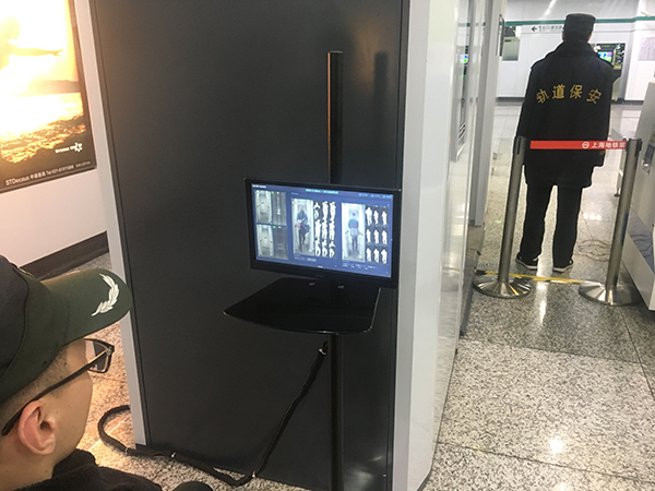 安檢設(shè)備廠家 安檢設(shè)備廠家