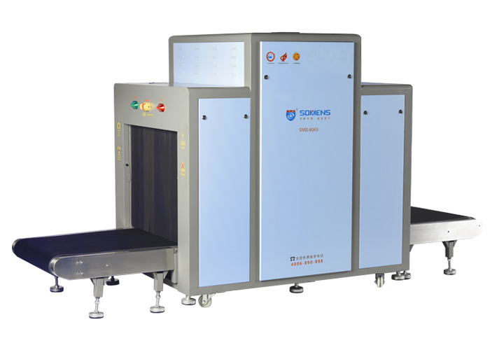 國(guó)家如何管控x光安檢機(jī)的使用?