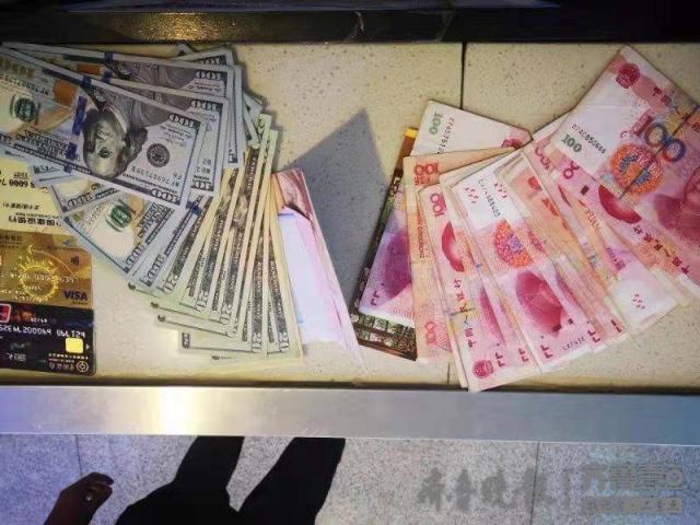 火車站安檢區(qū)成丟包多發(fā)區(qū),一“馬大哈”旅客在此落下近萬(wàn)現(xiàn)金