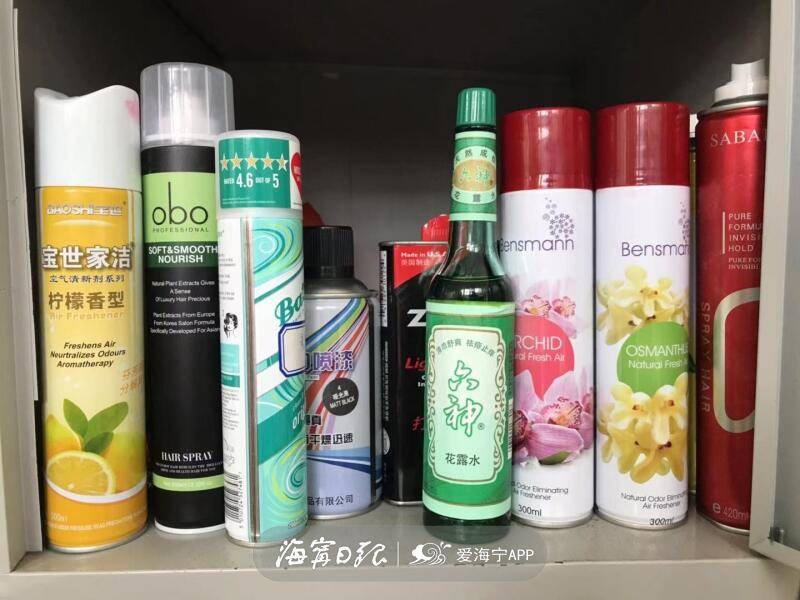 安全排爆 安全排爆