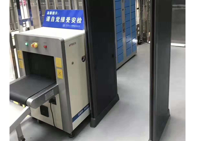 小白如何選購(gòu)車站安檢機(jī)?