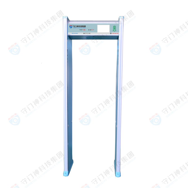 SMS-B5500單點式7寸觸摸屏安檢門 SMS-B5500單點式7寸觸摸屏安檢門