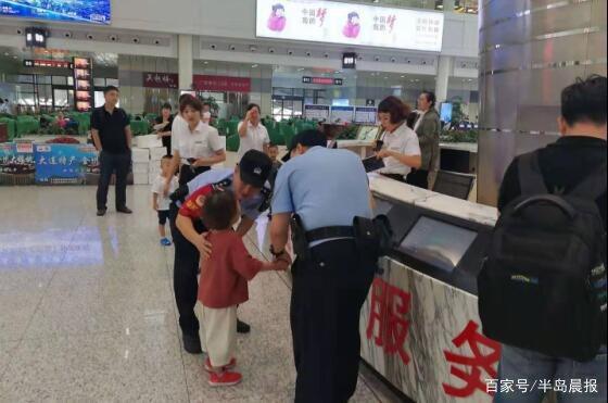 車站安檢 車站安檢