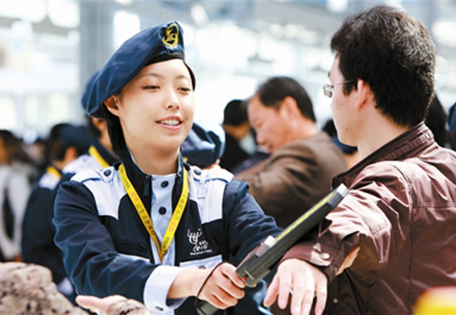 守門神溫馨提示:冰袋不可隨身帶上飛機(jī)