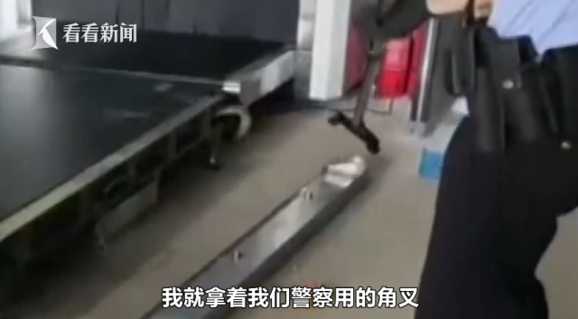 x光安檢設備 x光安檢設備