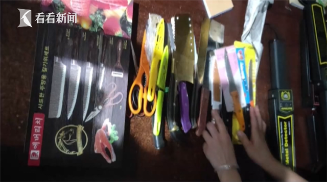 安檢機品牌 安檢機品牌