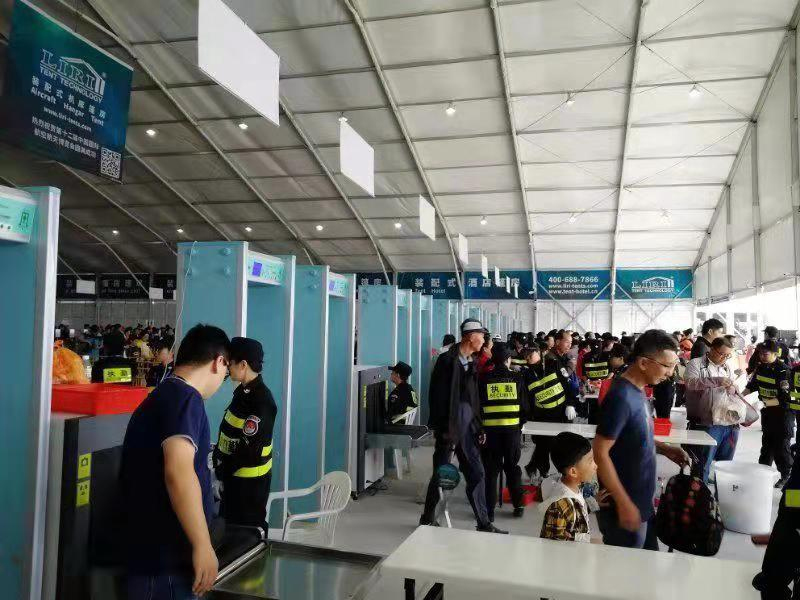 華為鴻蒙發布會安檢 華為鴻蒙發布會安檢