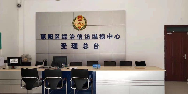 守門神設(shè)備 守門神設(shè)備