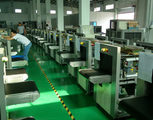 x射線安檢機(jī)的x射線是否對人體有害