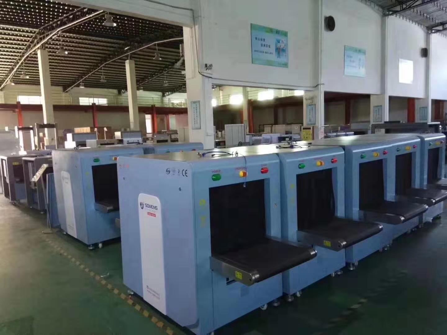 車(chē)站行包安檢操作制度