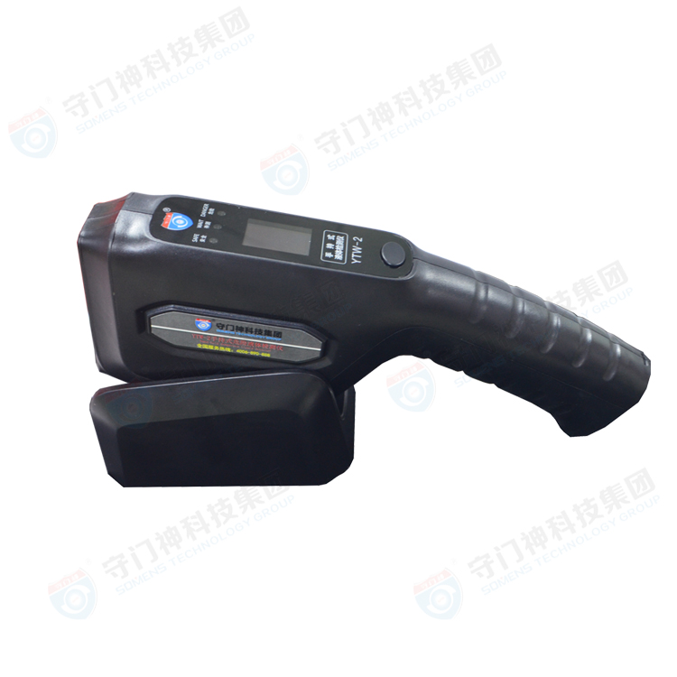 YTW-2手持式危險(xiǎn)液體安全檢測(cè)儀 YTW-2手持式危險(xiǎn)液體安全檢測(cè)儀