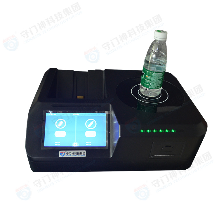 YTW-2000D臺式危險液體探測儀 YTW-2000D臺式危險液體探測儀