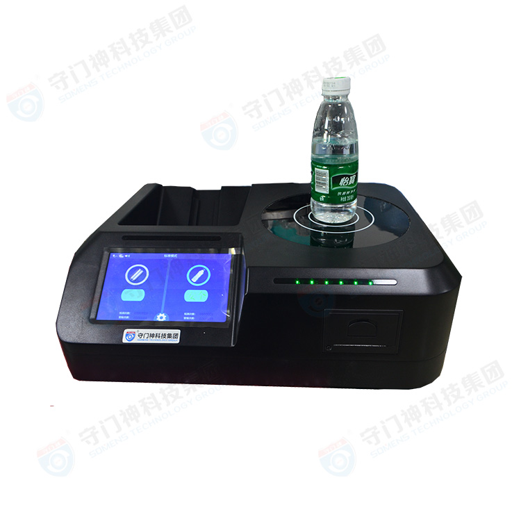 YTW-2000D臺式危險液體探測儀 YTW-2000D臺式危險液體探測儀