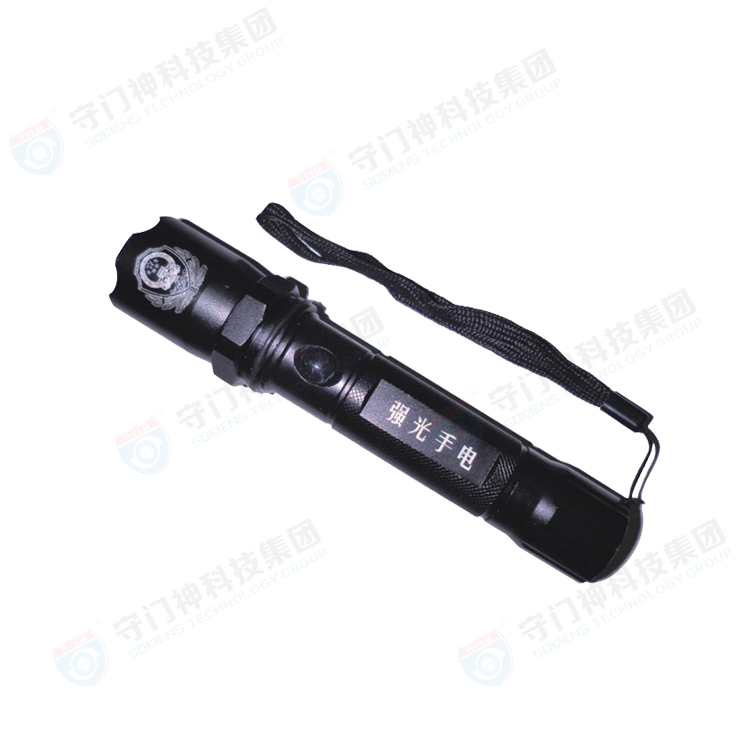 新警標強光手電S-SMS01型 新警標強光手電S-SMS01型