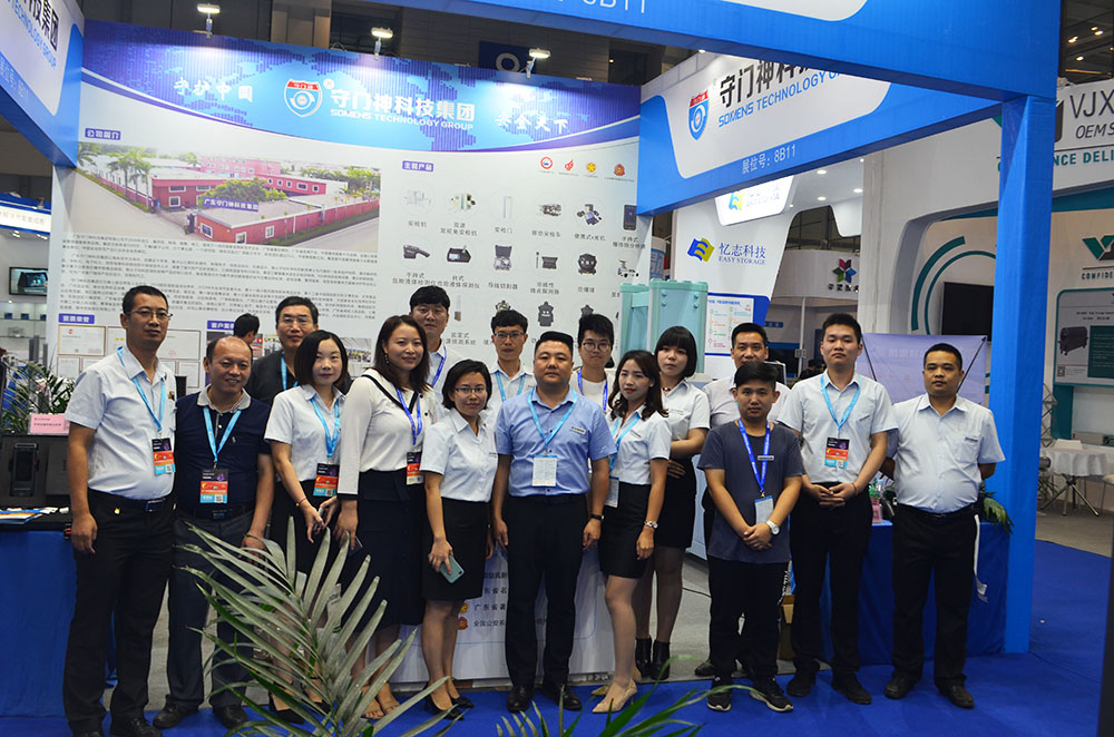 守門神工作人員 守門神工作人員