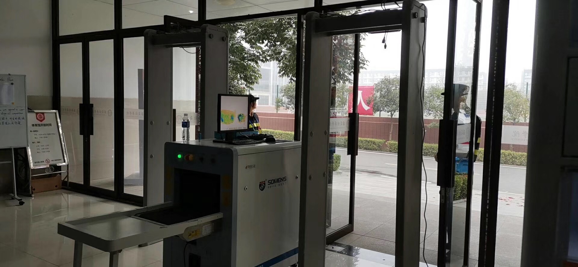 守門神安檢設備為2019“一帶一路”中國跆拳道公開賽保駕護航 守門神安檢設備為2019“一帶一路”中國跆拳道公開賽保駕護航