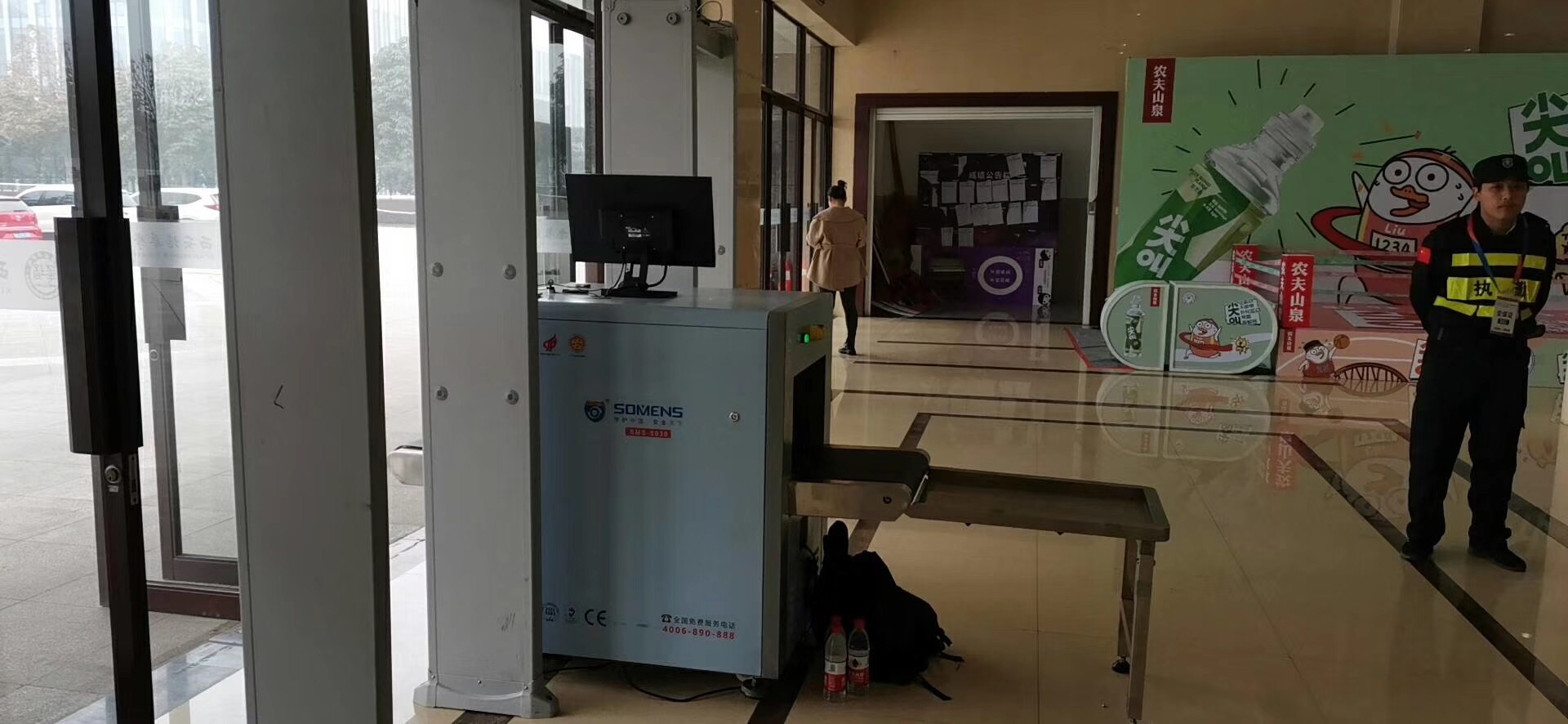 守門神安檢設備為2019“一帶一路”中國跆拳道公開賽保駕護航 守門神安檢設備為2019“一帶一路”中國跆拳道公開賽保駕護航