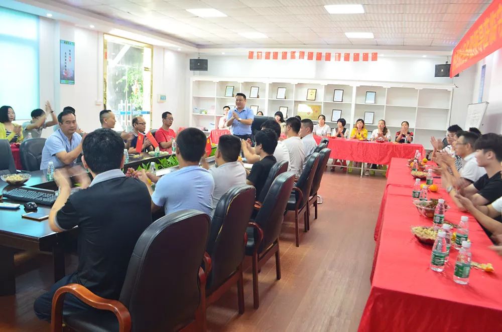 守門神科技集團舉行第七屆世界軍人運動會保障任務表彰大會 守門神科技集團舉行第七屆世界軍人運動會保障任務表彰大會