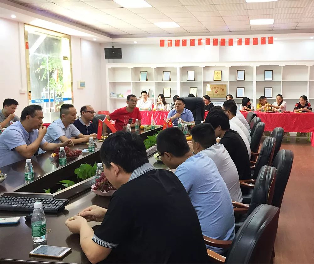 守門神科技集團舉行第七屆世界軍人運動會保障任務表彰大會 守門神科技集團舉行第七屆世界軍人運動會保障任務表彰大會