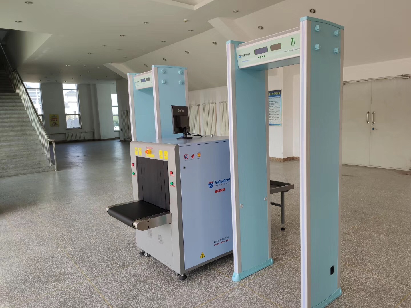 守門神安檢機安檢門等安檢設備在寧夏海原縣首屆建設杯籃球運動會投入使用