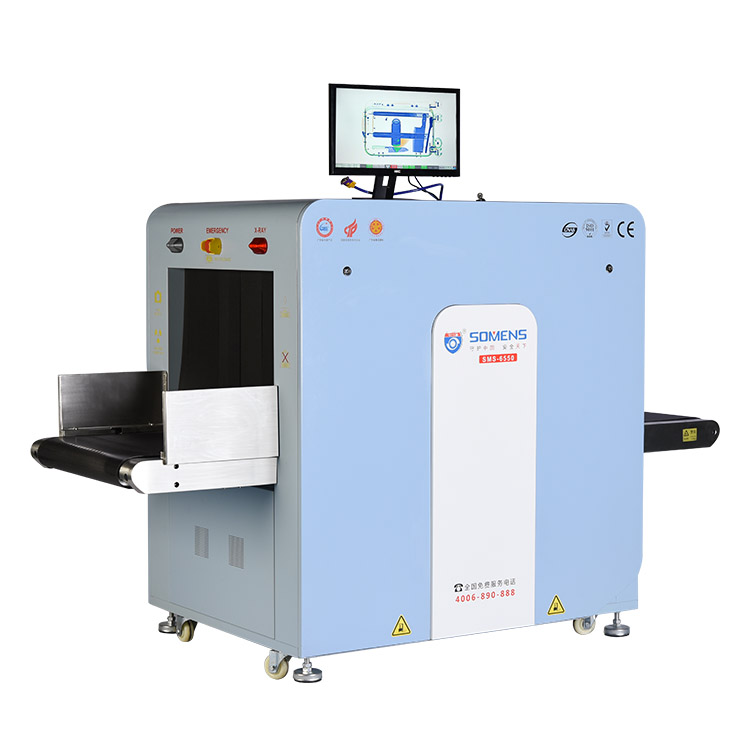 守門神中型通道式X光安檢機SMS-5030C 守門神中型通道式X光安檢機SMS-5030C