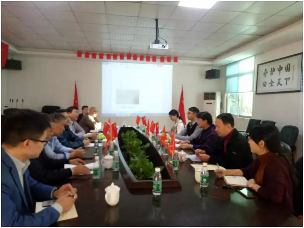 東城政法委領(lǐng)導(dǎo)率隊(duì)考察指導(dǎo)守門神科技集團(tuán)“平安文化”建設(shè)情況 東城政法委領(lǐng)導(dǎo)率隊(duì)考察指導(dǎo)守門神科技集團(tuán)“平安文化”建設(shè)情況