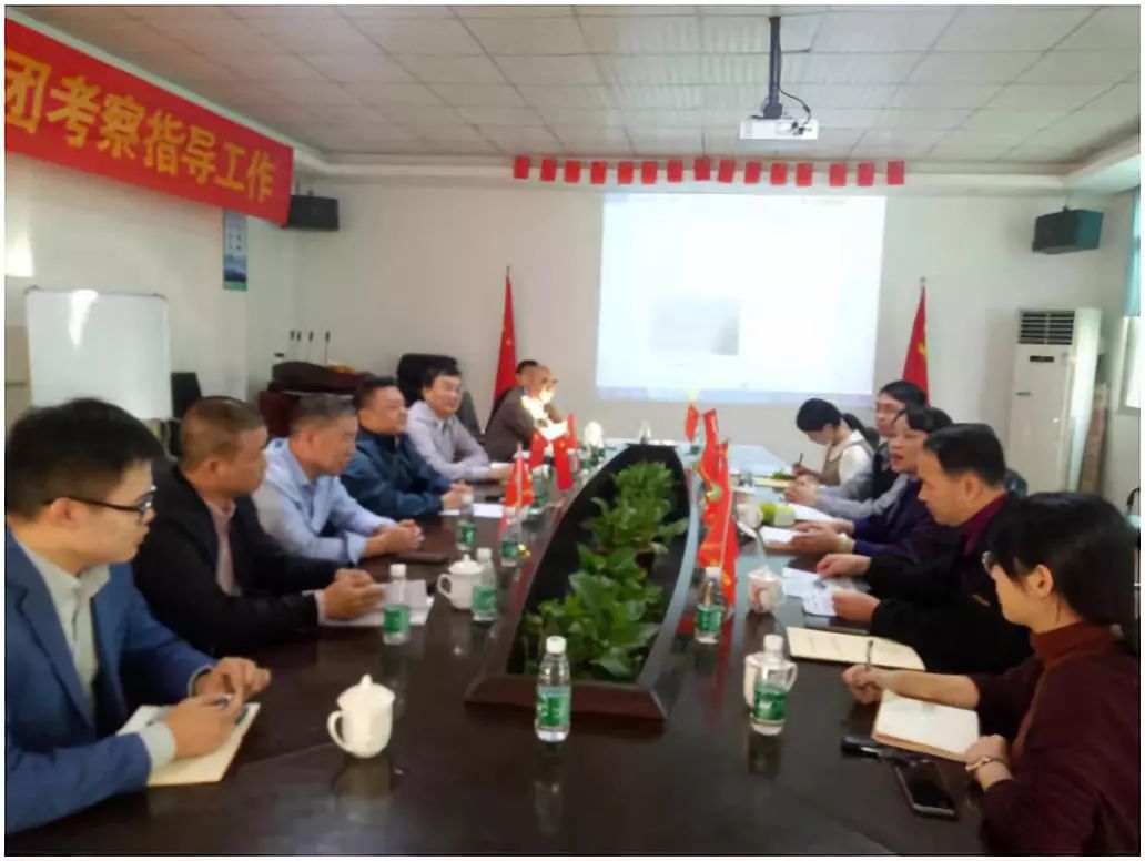 東城政法委領(lǐng)導(dǎo)率隊(duì)考察指導(dǎo)守門神科技集團(tuán)“平安文化”建設(shè)情況 東城政法委領(lǐng)導(dǎo)率隊(duì)考察指導(dǎo)守門神科技集團(tuán)“平安文化”建設(shè)情況