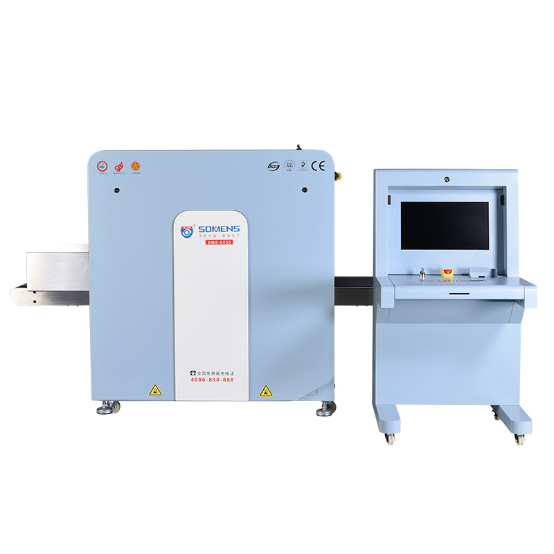 x光安檢機 x光安檢機