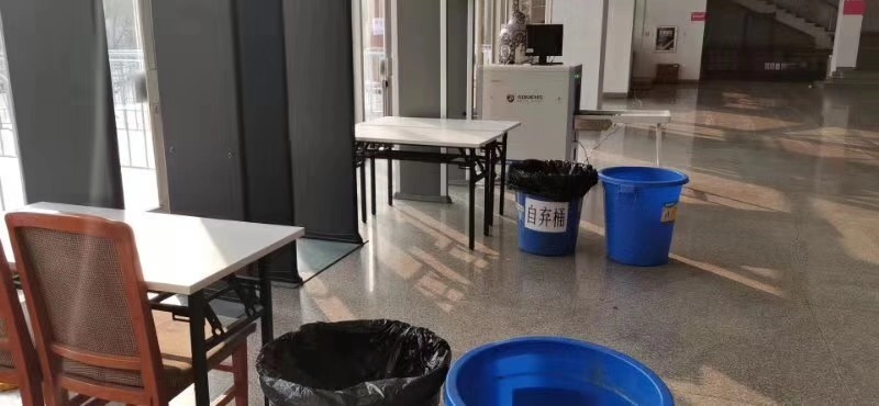 守門神安檢機(jī)安檢門安檢設(shè)備在2019-2020賽季中國女子藍(lán)球聯(lián)賽西安賽區(qū)調(diào)試完成并投入使用, 守門神安檢機(jī)安檢門安檢設(shè)備在2019-2020賽季中國女子藍(lán)球聯(lián)賽西安賽區(qū)調(diào)試完成并投入使用,