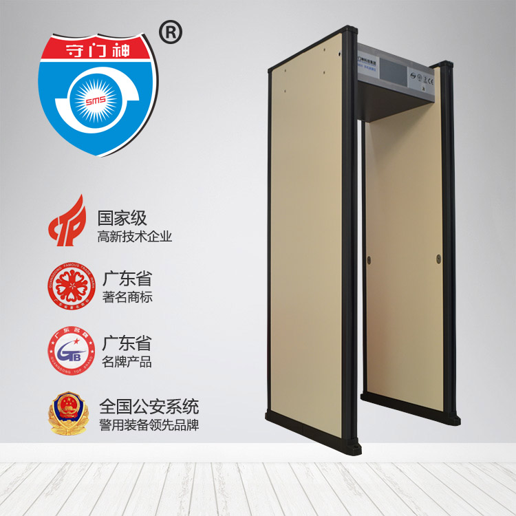 手機(jī)探測(cè)安檢門 手機(jī)探測(cè)安檢門