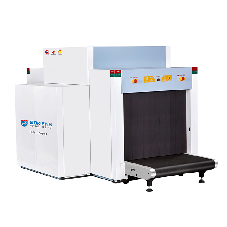 x光安檢機 x光安檢機