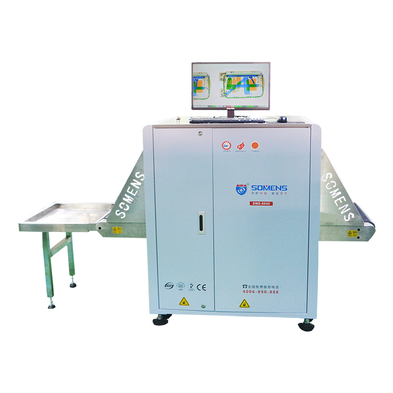 x光安檢機(jī) x光安檢機(jī)
