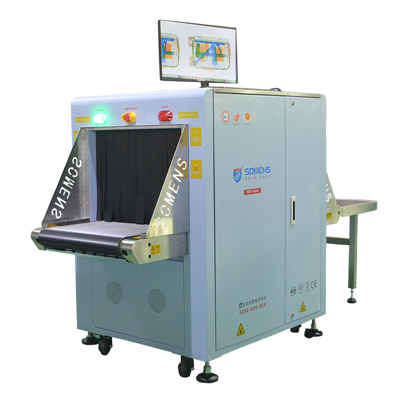 X光安檢機 X光安檢機