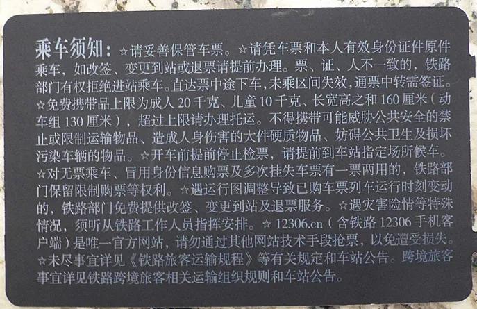 提前咨詢,有備無患 提前咨詢,有備無患