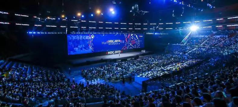 華為鴻蒙系統全球發布會 華為鴻蒙系統全球發布會