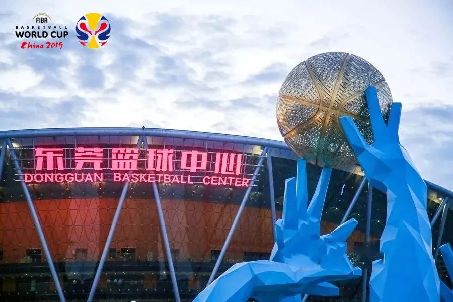 2019籃球世界杯 2019籃球世界杯