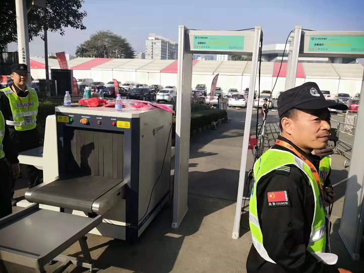 東莞2020“平安回家”活動現(xiàn)場采用守門神安檢機安檢門等安檢設(shè)備 東莞2020“平安回家”活動現(xiàn)場采用守門神安檢機安檢門等安檢設(shè)備
