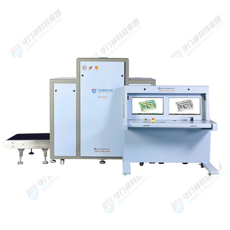 x光安檢機顯示器屏幕不亮是怎么回事?