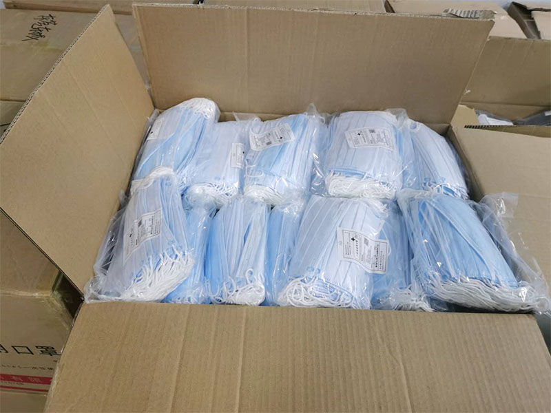 支持復工復產 守門神科技集團一次性使用口罩(三層過濾)接受批量訂貨