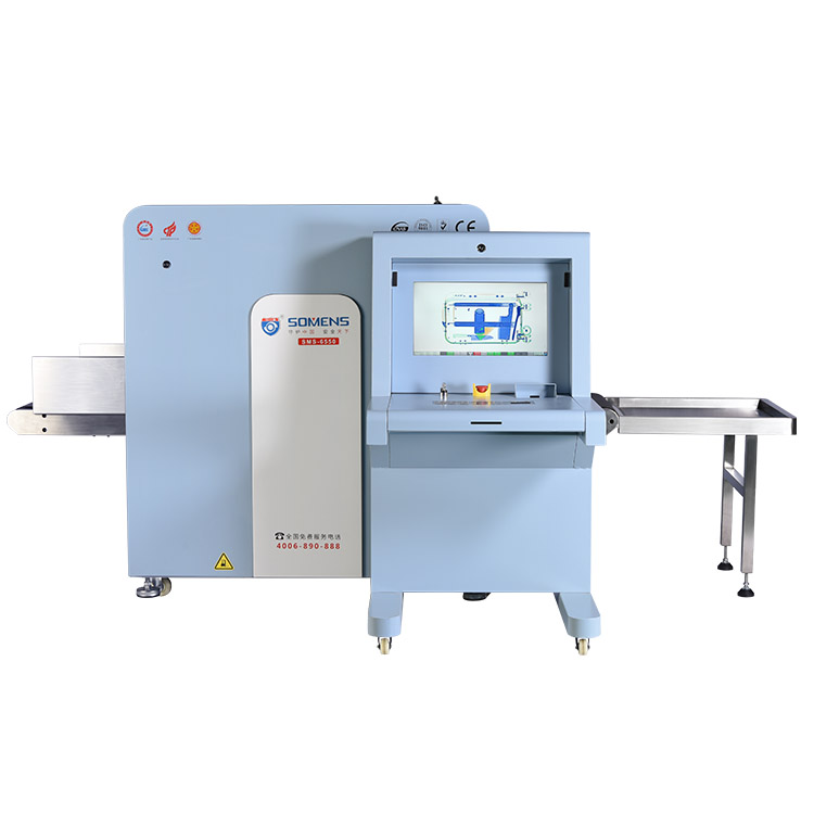 車站安檢機能檢測出酒精嗎?